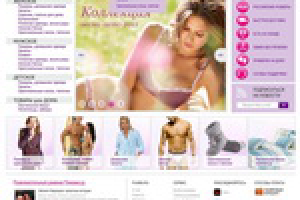 Сайт домашней одежды и купальников "Пижама"