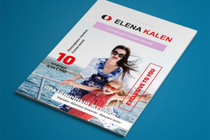 Подарочный электронный журнал от Елены Кален