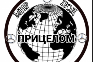 логотип компании