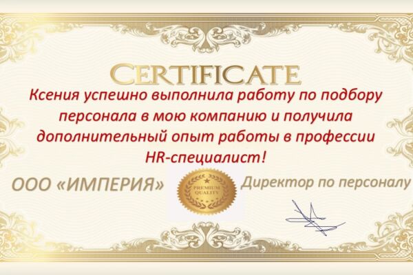 img4489335.png
