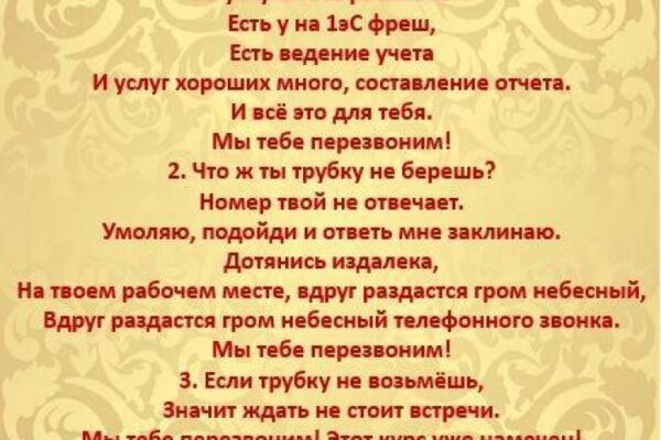 img4489343.png