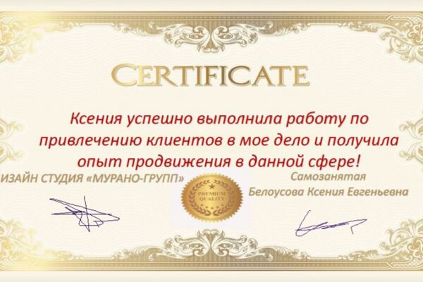 img4489379.png