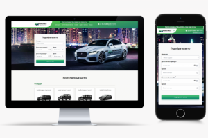 Прокат авто