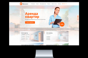 Агенство недвижимости