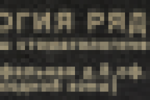 SmileSpa баннер 4