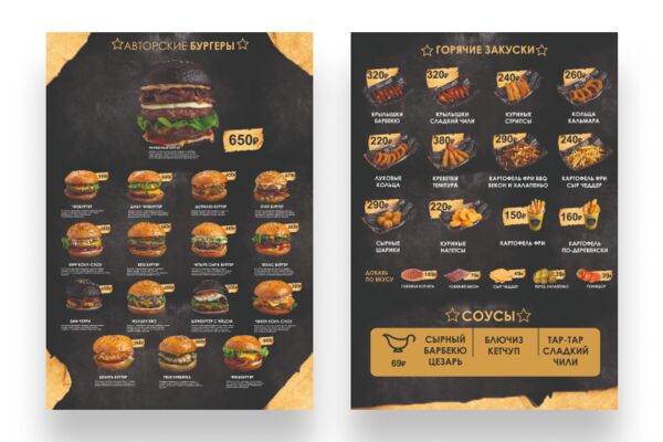 img4609943.png