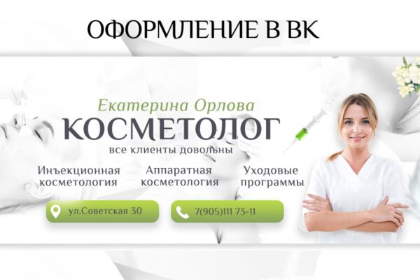 img4499864.png