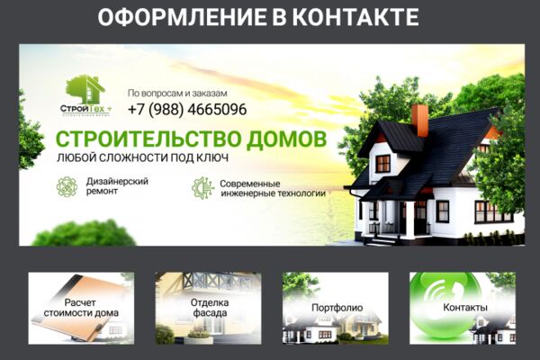 img4499861.png