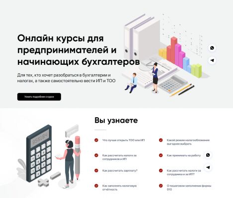 img4037591.png