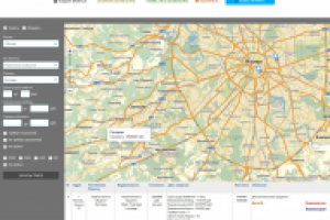 Доска объявлений по продаже бизнеса