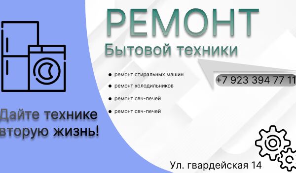 img4652036.png