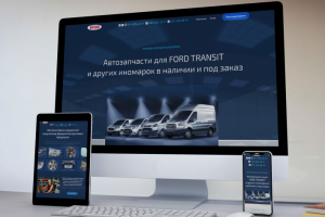 Магазин автозапчастей