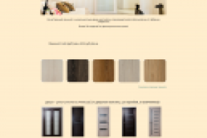 Магазин "Фабрика дверей собрание"