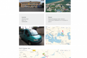 Комфортабельные поездки ДНР - РОССИЯ