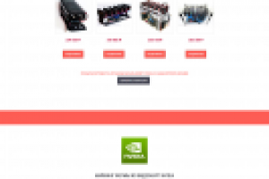 Майнинг фермы