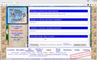 img2597705.png