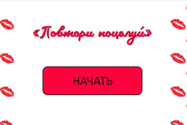 img4299396.png
