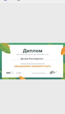 img4221393.png
