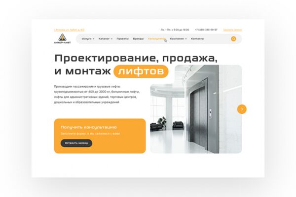 img4598255.png