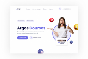 Argos Courses