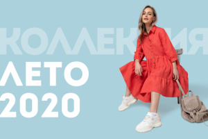 Баннер для сайта https://www.siniylen.ru/