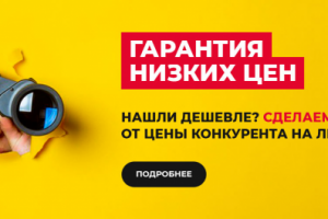 Баннер для сайта http://dveri-tver.ru/