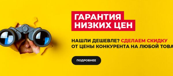img4177455.png