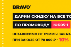 Баннер для сайта https://dveribravo.ru/