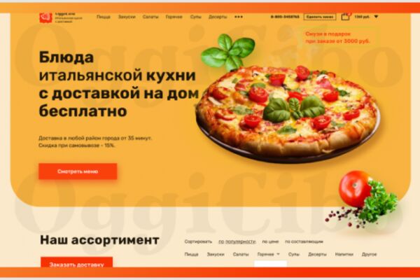 img4146192.png