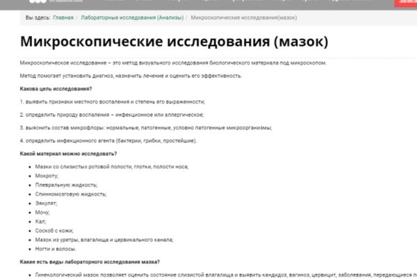 img4147450.png