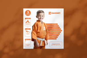 Табличка баннер