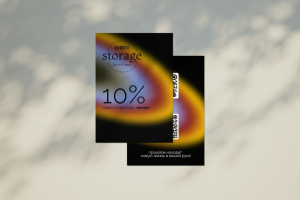 Листовка/ флаер