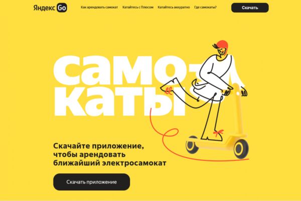 img4477467.png