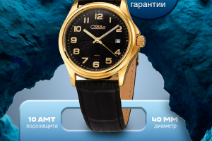 Инфографика