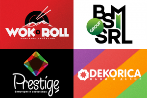 Работа 2631323