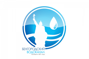 Белгородский водоканал лого