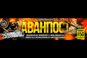 Обложка для группы VK