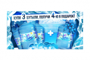 Работа 3239607