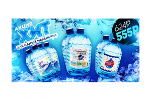 Работа 3239596