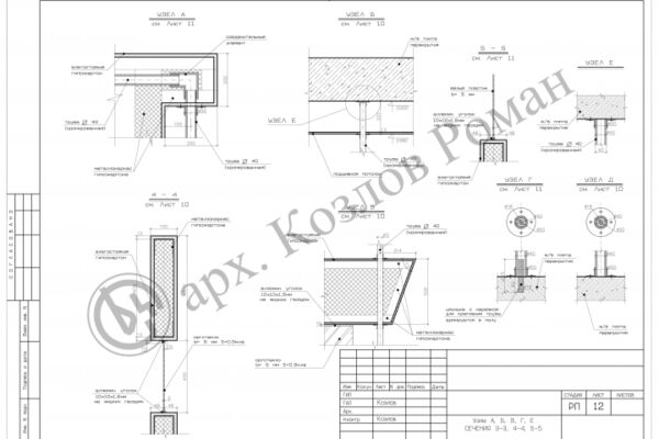 img4529502.png