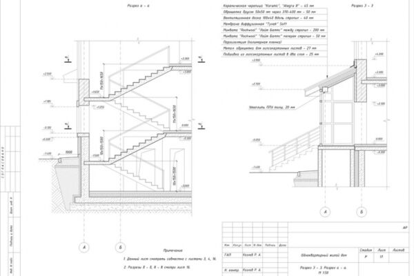 img4529518.png