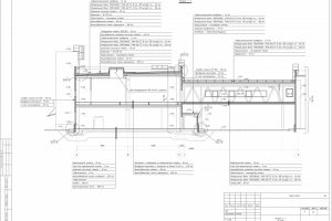 Здание завода разрез