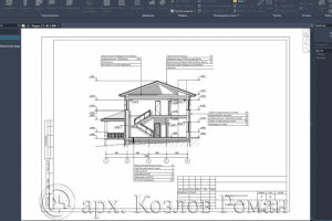 Проект коттеджа в Revit