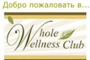 Брошюра о финансовой пирамиде (FR-RUS)