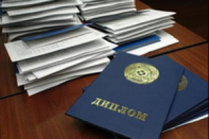 Перевод диплома о выс.обр. (RUS-FR)