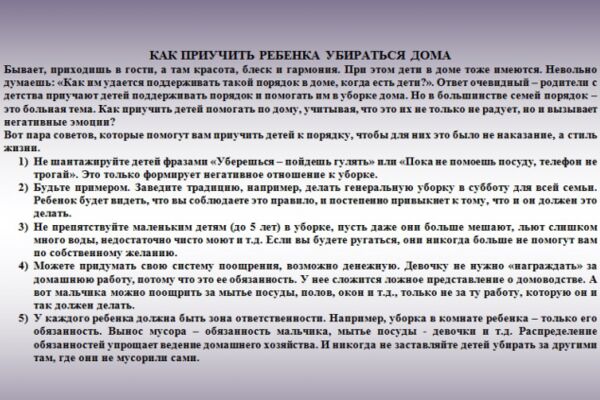 img4434118.png