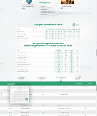 img3672602.png