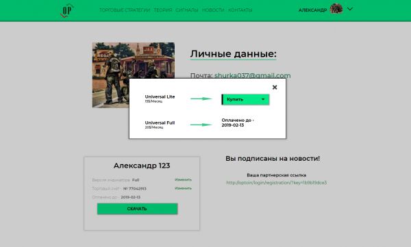 img3577337.png