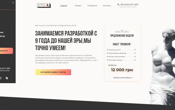img3767834.png