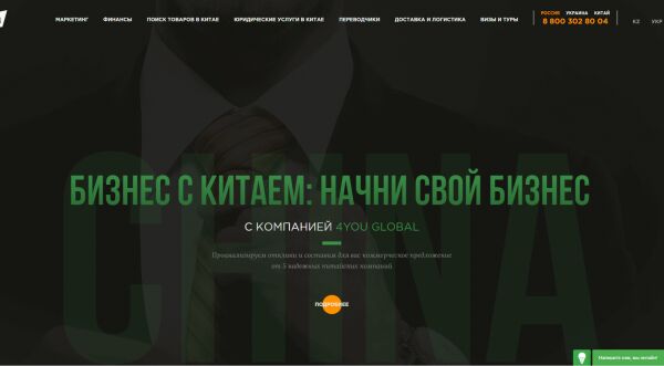 img3509884.png